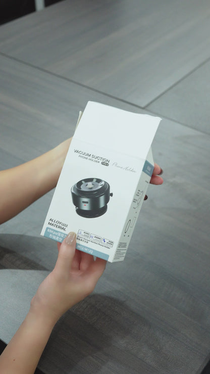 FlexiMount Pro - Magnetic Car Phone Mount with Vacuum Adsorption, 360° Rotating Magnetic Suction Cup for Phones 4.7 to 7 Inches.