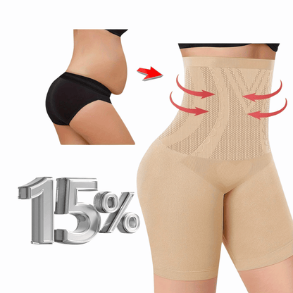 "SilhuetaFit: High-Waisted Seamless Shaping Panties, Comfortable and Perfect for Contouring Your Body with Elegance."